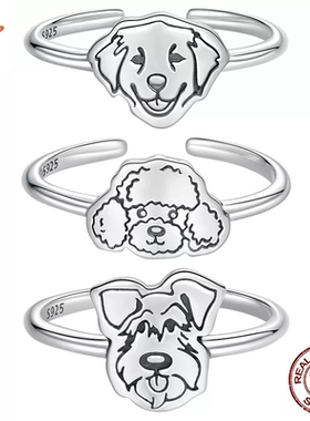 时予原创通体s925纯银金毛贵宾犬开口戒指可爱宠物狗狗戒指手饰