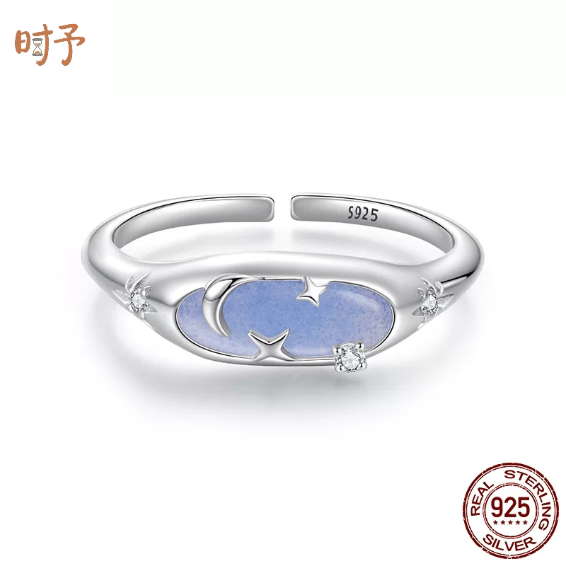 时予原创s925纯银夜光星空开口戒指个性神秘夜光石星星戒指手饰