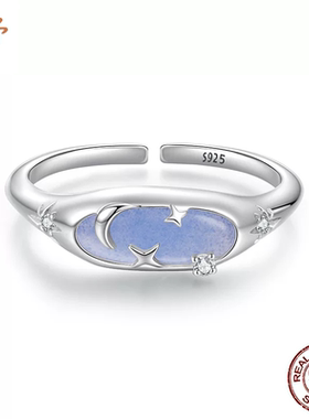 时予原创s925纯银夜光星空开口戒指个性神秘夜光石星星戒指手饰