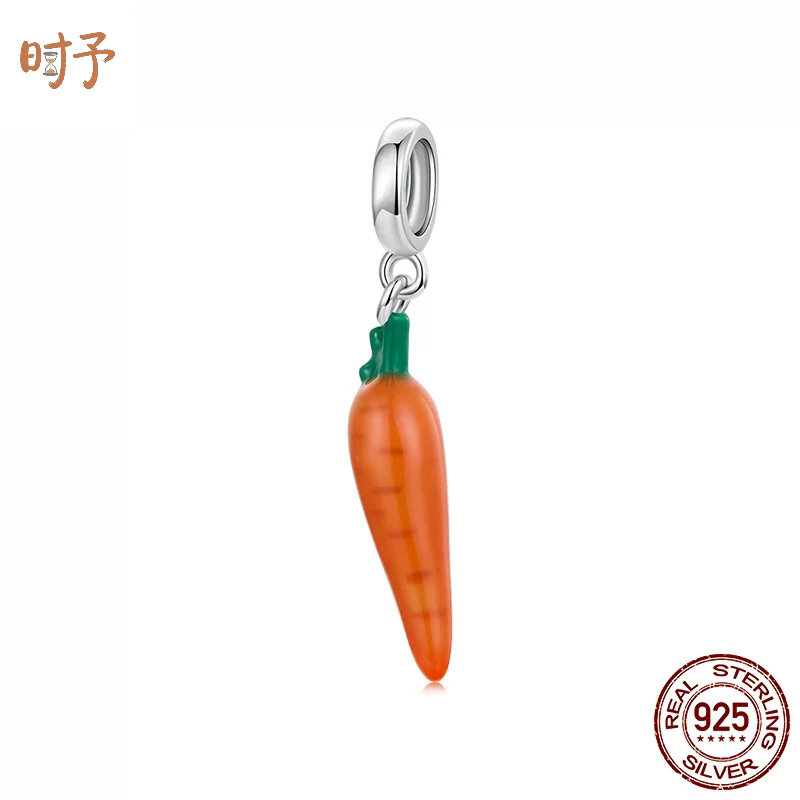 新款通体s925纯银滴油胡萝卜吊坠配件可爱卡通蔬菜diy手链串珠