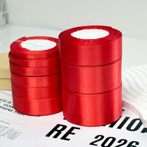 0.6cm~5cm宽缎带编发带发饰彩带