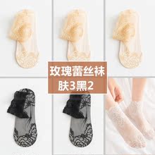 无缝防抽丝女人夏款清新浅色中筒袜1