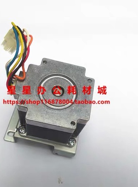 理光JP780C 785C 2430 基士得耶5410 6200 2432对位电机进纸电机