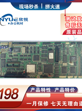 得宝速印机 DP31s DP43s DP33s 31F 43F 3105 3300 3100 主板原装