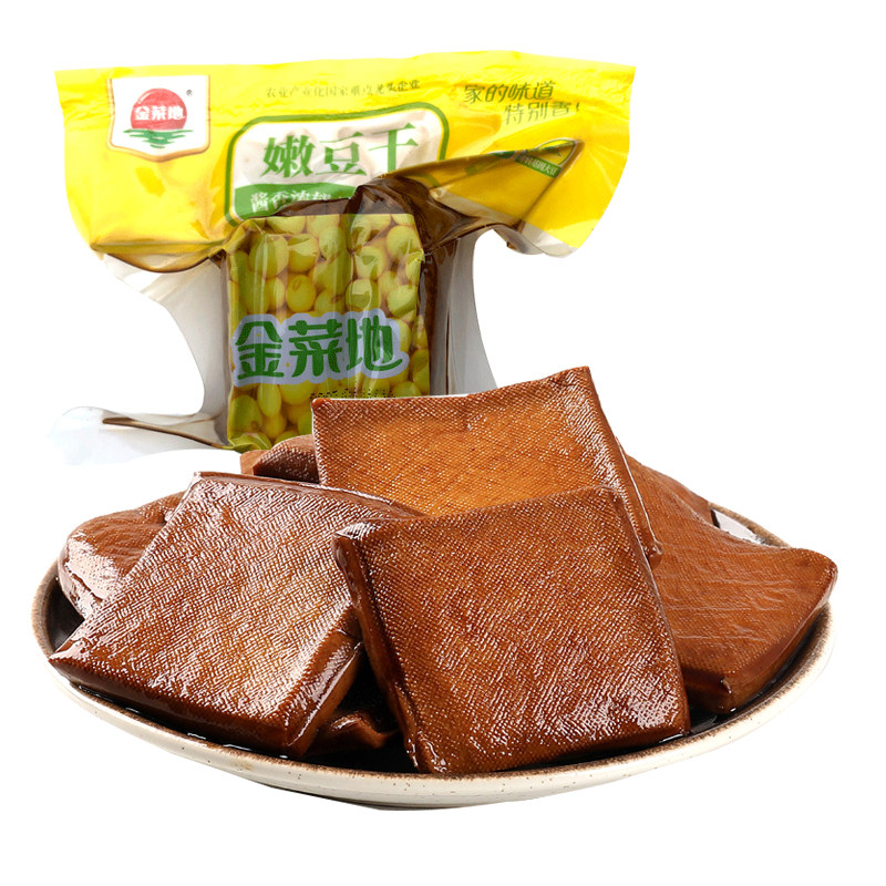 金菜地嫩豆干酱香豆制品茶干香干休闲食品马鞍山特产150克整箱装