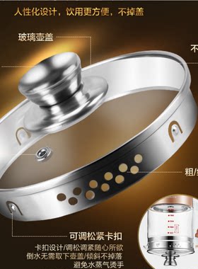 SAVTM/狮威特FK-515S FK-518A养生壶盖子 304钢化玻璃上盖 过滤盖