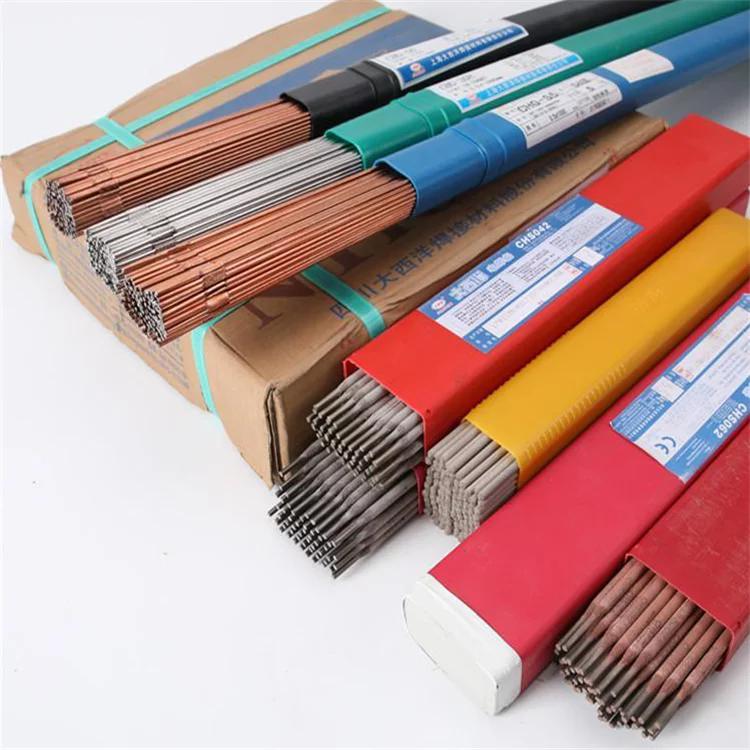 大西洋CHG-55C1/55C2/55C3低温钢焊丝ER80S-Ni1/Ni2/Ni3氩弧焊丝