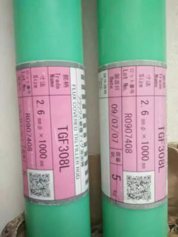 日本油脂不锈钢药皮焊丝TGF308L/TGF309L免充氩焊丝TGF316L