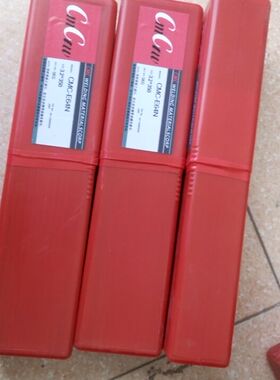 CMC-ENCD模具焊条 CMC-ENCD铸铁焊条
