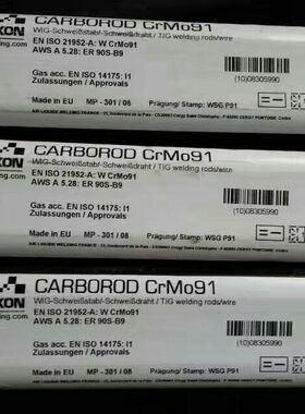 正品瑞士奥林康CARBOROD CrMo91耐热钢焊丝ER90S-B9焊丝T/P91焊丝