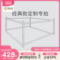 床围栏护栏防掉床婴儿童大床护栏升降宝宝围栏床边挡板加高定制