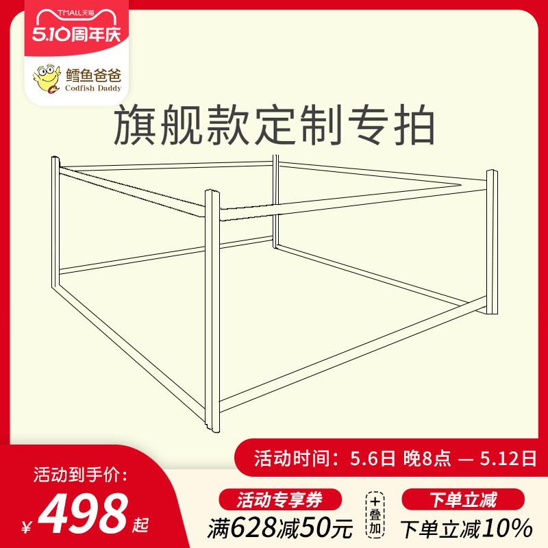 床围栏防摔护栏床围护栏围栏儿童大床婴儿防掉床档板垂直升降定制