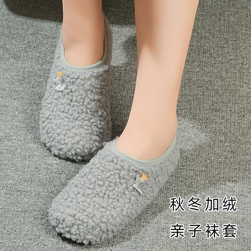 秋冬加绒加厚保暖男女袜套地板袜