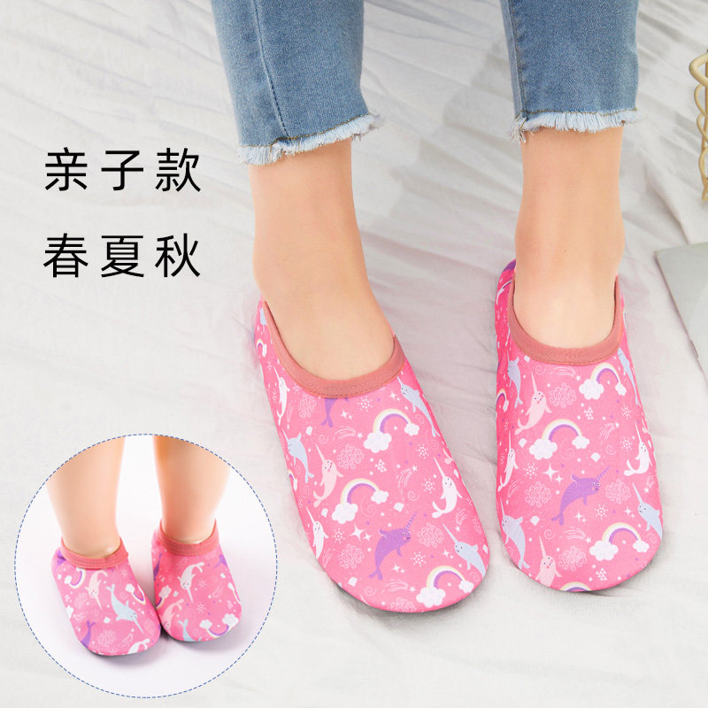 地板袜大人春秋厚底隔凉室内防滑底成人男女袜套儿童早教学步鞋袜,女士内衣/男士内衣/家居服,短袜,淘宝优惠券,粉丝福利购,淘宝优惠卷