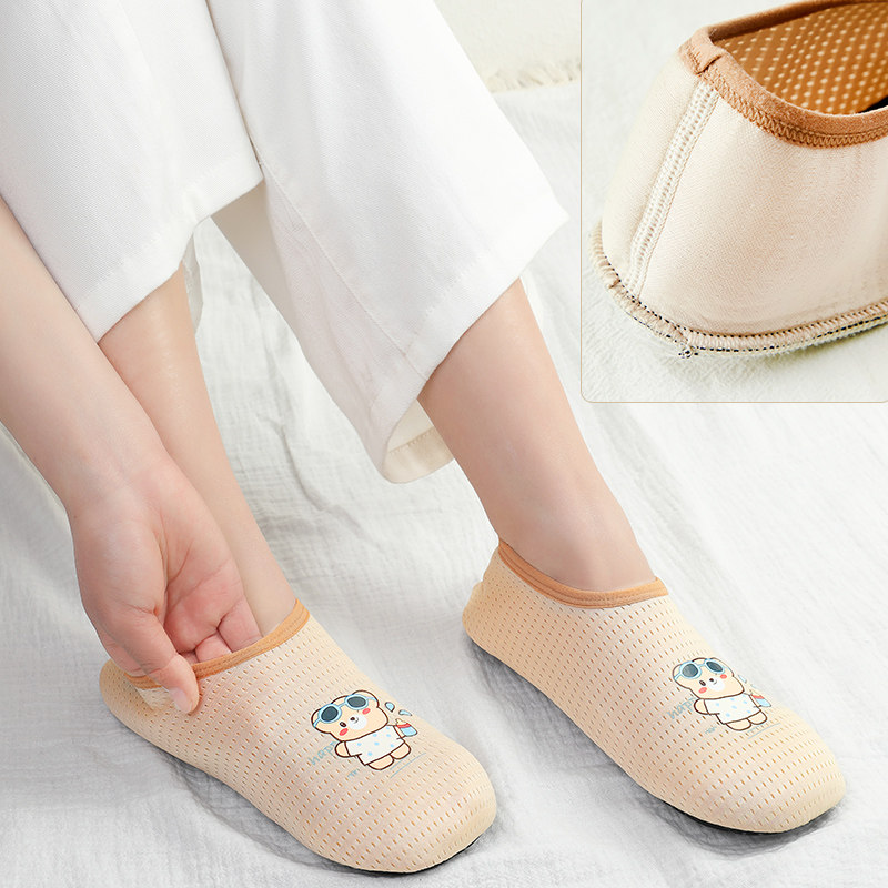 春秋薄款居家地板袜成人男女室内地板鞋儿童爬爬垫隔凉袜套短袜子,女士内衣/男士内衣/家居服,短袜,淘宝优惠券,粉丝福利购,淘宝优惠卷
