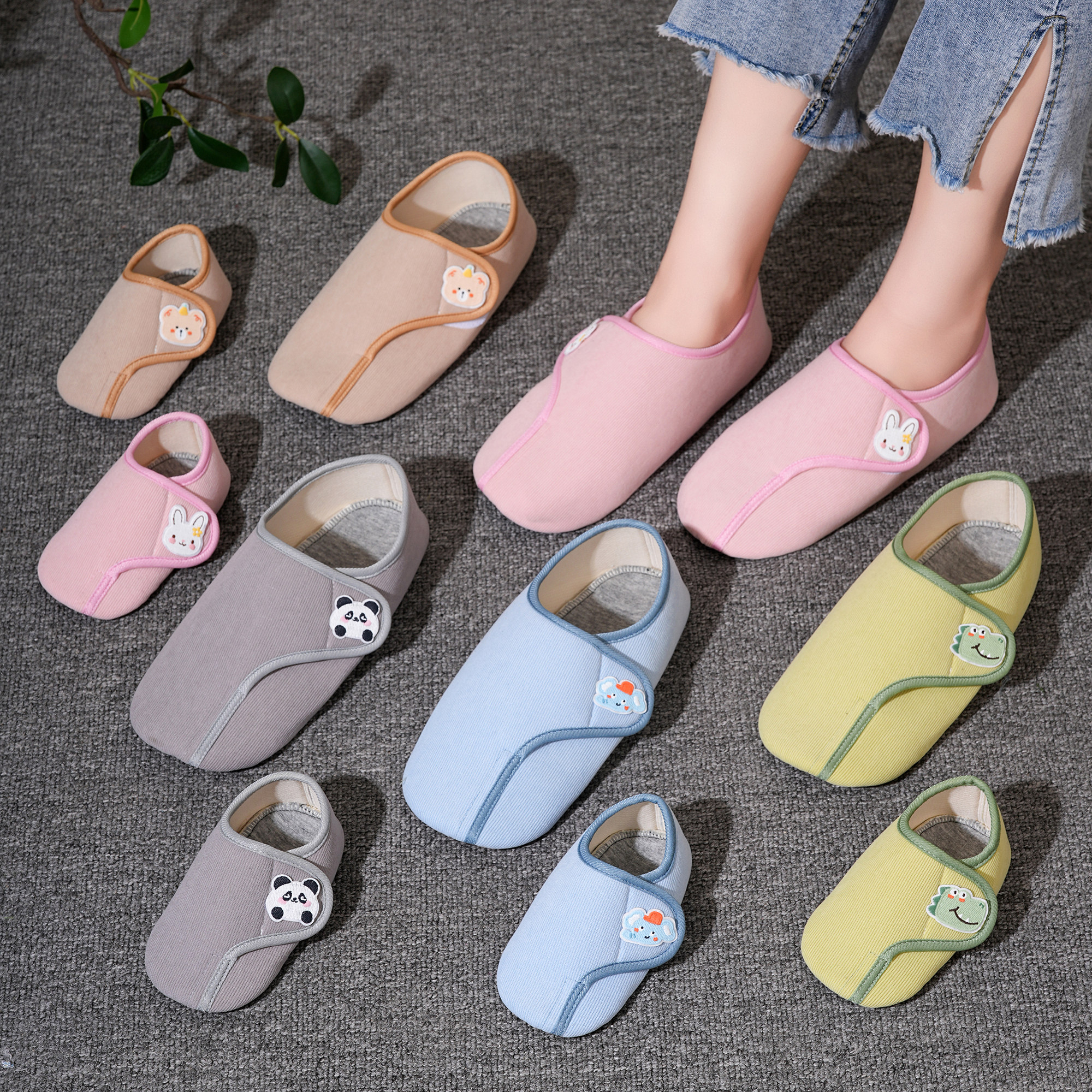 春秋成人地板袜居家室内地毯袜套早教爬爬垫隔凉儿童袜套男女鞋袜