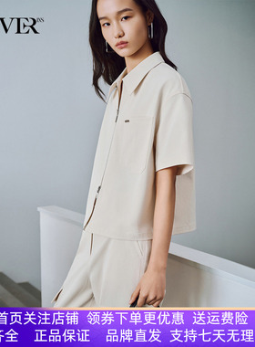 COVERINS2025夏季新款solotex微皱感双头拉链短袖衬衫上衣女