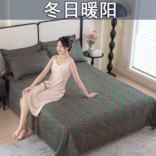 床单单件全棉床单单件学生宿舍