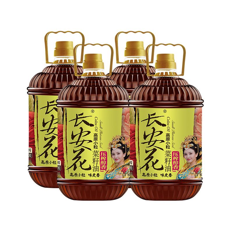 【整箱】长安花压榨菜籽油官方正宗高原菜油5L*4桶食用油纯菜油