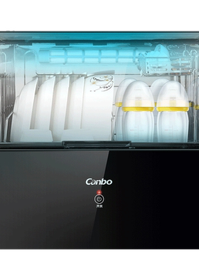 Canbo/康宝 XDZ33-A1台式消毒碗柜迷你小型家用厨房立式碗筷杯柜