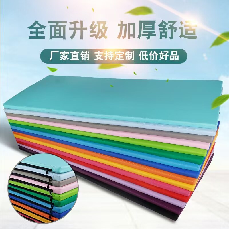 舞蹈垫子学生仰卧起坐垫子练功垫