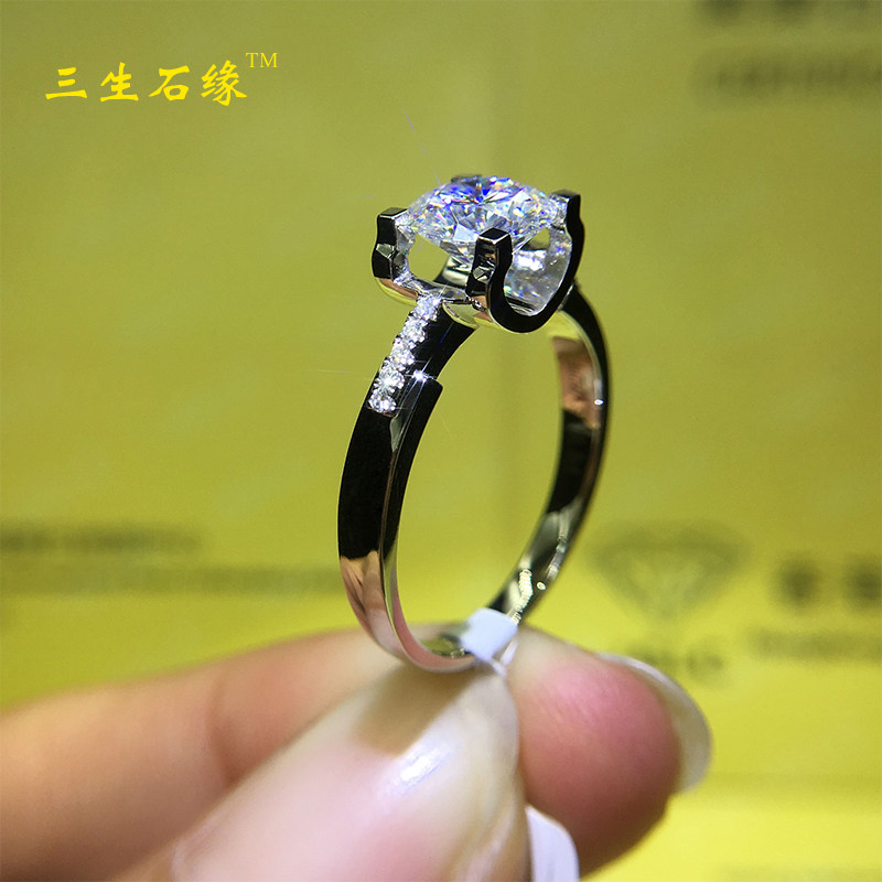 三生石缘 18k金镶嵌莫桑钻戒指开口牛头款钻戒克拉婚戒女求婚戒指