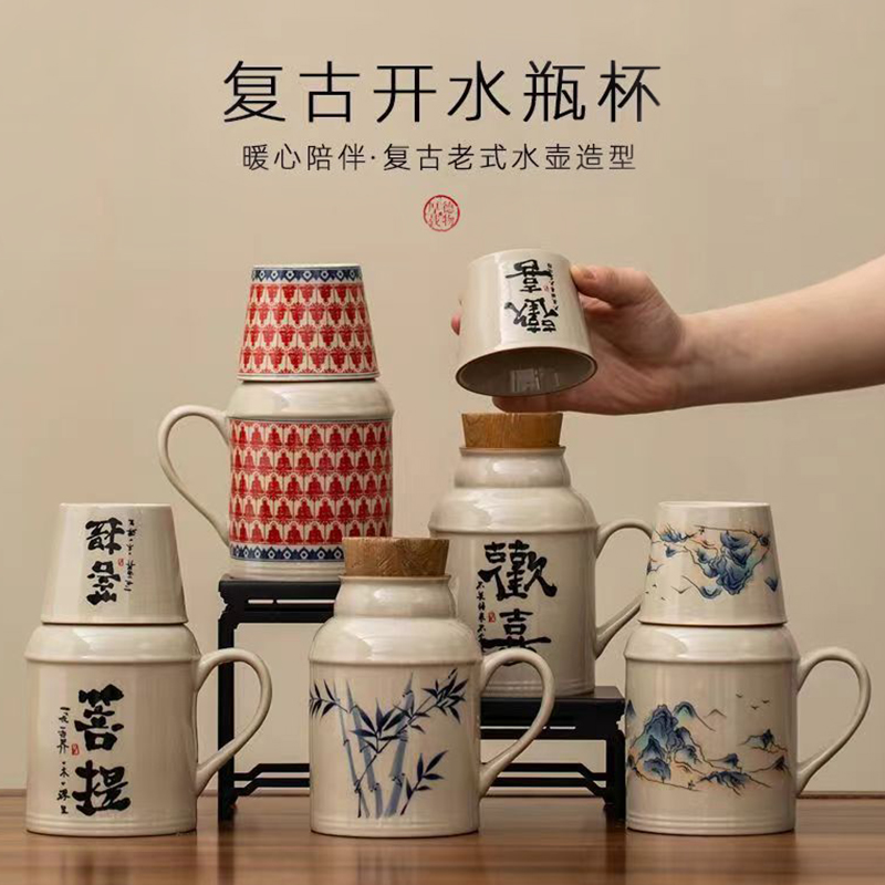 保温壶闷茶壶陶瓷中式带盖