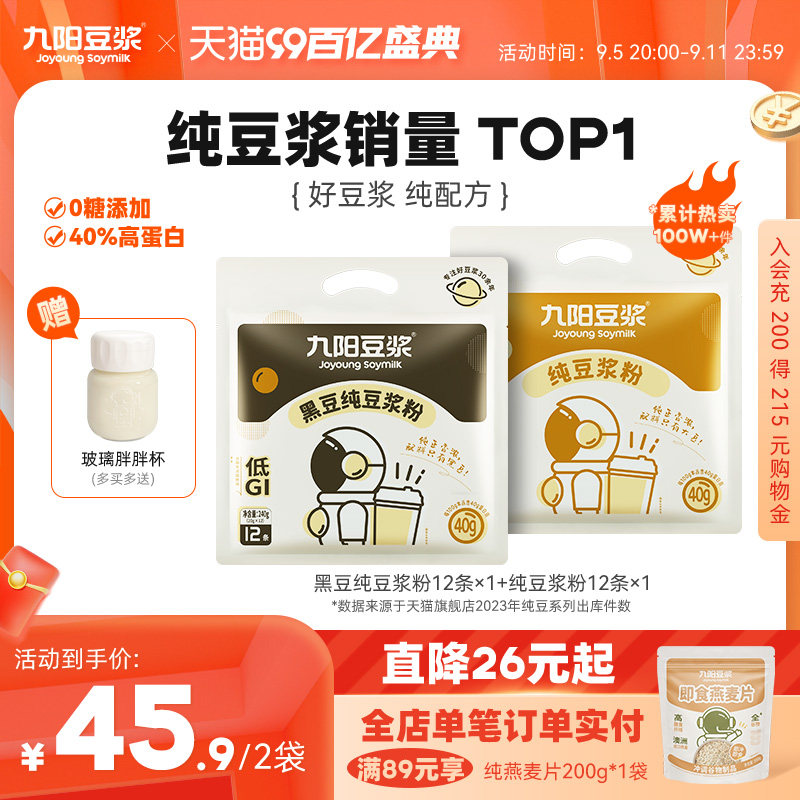 ��0�����ӡ����������ڶ��ߵ���ԭζ�������������ӽ�������и�