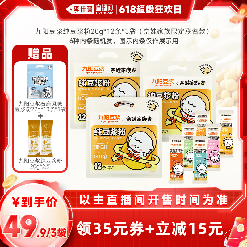 ʯĥζ27g*10+20g*212*3 ޼49.92Ԫ