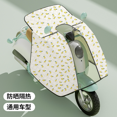 电动车斗篷式夏季挡风被加宽加大防晒防风雨罩防水电瓶车四季通用