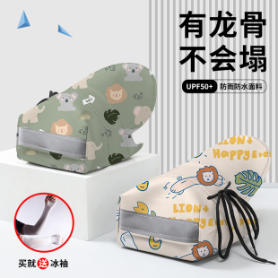 电动车防晒手套电车手把套骑行夏天防夏季摩托女士骑车防紫外线