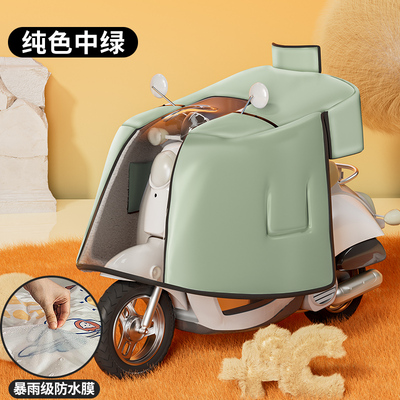 镀膜防水电动车挡风被冬季全包斗篷式加绒加厚电瓶摩托车防风通用