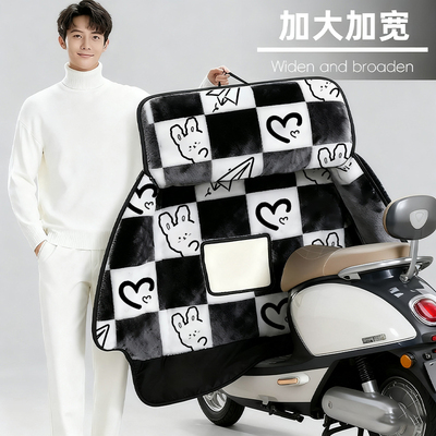 新款电动车挡风被牛奶绒加绒加厚冬季防风保暖防寒风电瓶车防水罩