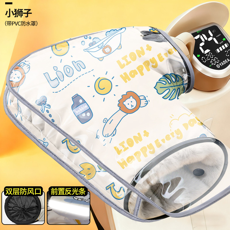 电动车手把套加绒保暖冬季挡风摩托车手套防风骑行手柄护手罩防水