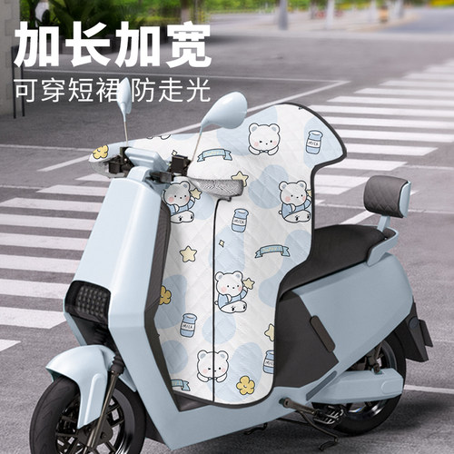 艾佳四防科技挡风被UPF50+