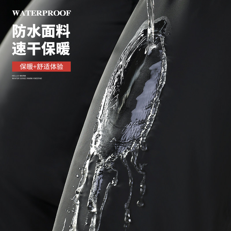 电动车护膝加绒保暖冬季款骑车腿部防寒摩托车护腿膝盖防风骑行裤