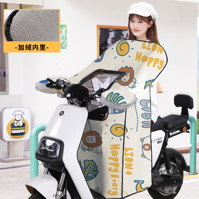 电动车冬季亲子款挡风被加绒加厚四季通用挡腿防风罩儿童防雨