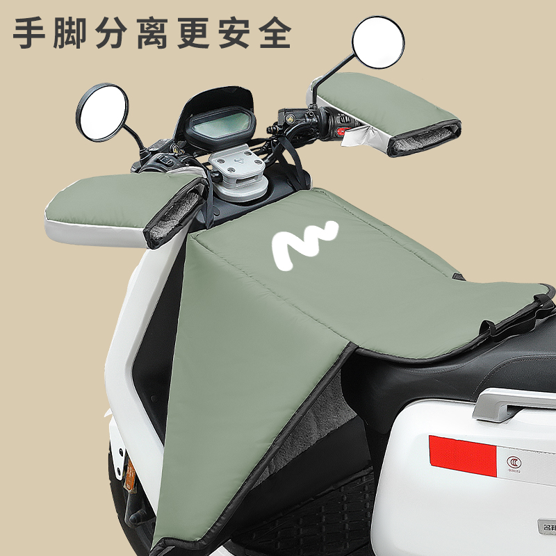 电动车分体款挡风被冬季加绒加厚电瓶电车防寒罩防水保暖四季通用