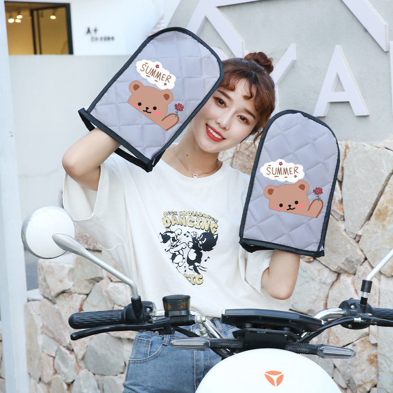 电动车防晒手套夏季电瓶把套遮阳骑车摩托挡风防水夏天薄款四季款