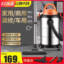 大吸力家用手持式公司清灰吸尘器2