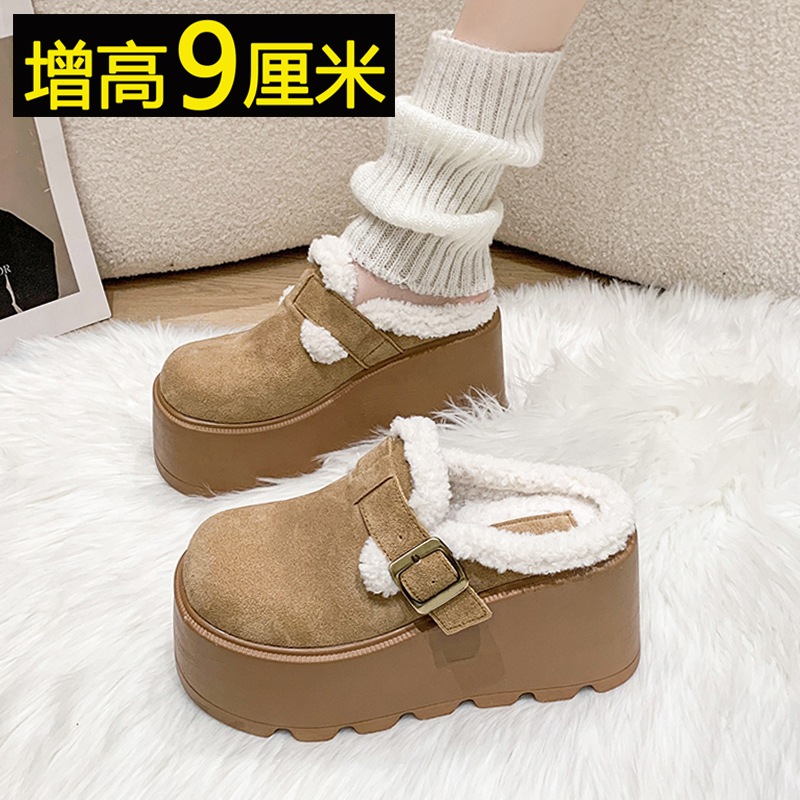 增高9cm~坡跟勃肯棉拖鞋女小个子