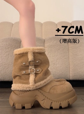 7CM增高厚底雪地靴女2025新款冬季加绒毛毛棉鞋保暖短靴裤管靴子