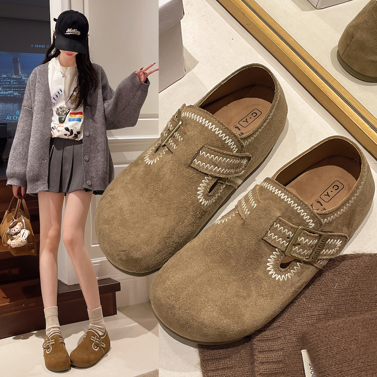 复古森系全包勃肯鞋女2026年春季新款百搭休闲鞋一脚蹬女鞋子单鞋,女鞋,勃肯鞋/软木鞋,淘宝优惠券,粉丝福利购,淘宝优惠卷