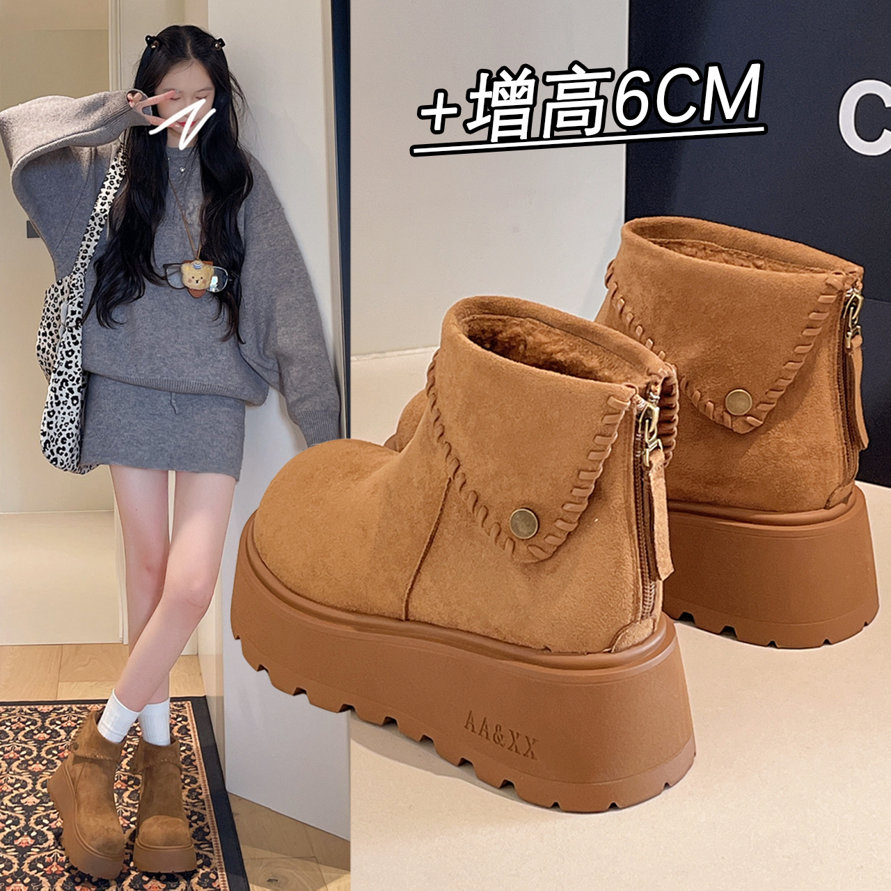 【好物推荐】巨舒适！勃肯雪地靴