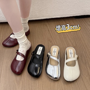 法式玛丽珍鞋内增高半拖女外穿2026新款春夏配裙子一脚蹬包头拖鞋