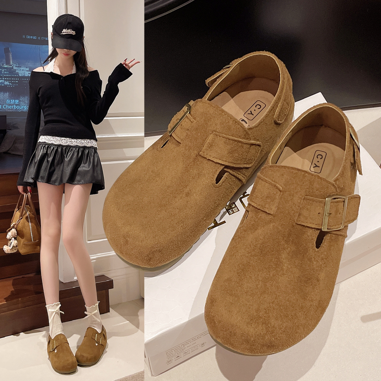 复古全包勃肯鞋女2026春季新款软底豆豆单鞋一脚蹬懒人博肯鞋子,女鞋,勃肯鞋/软木鞋,淘宝优惠券,粉丝福利购,淘宝优惠卷