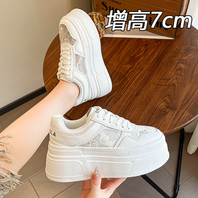 增高7cm~真皮蕾丝网小白鞋女夏