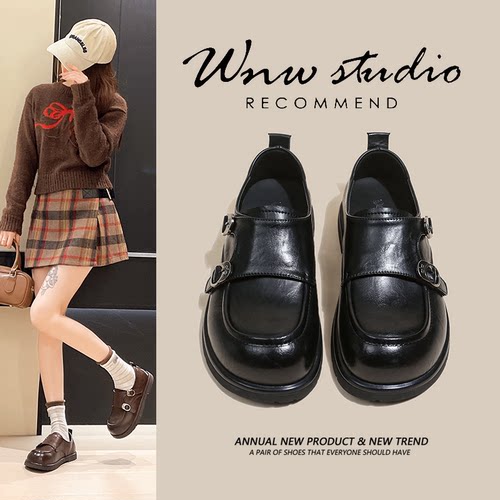 【好物推荐】巨舒适！学院小皮鞋
