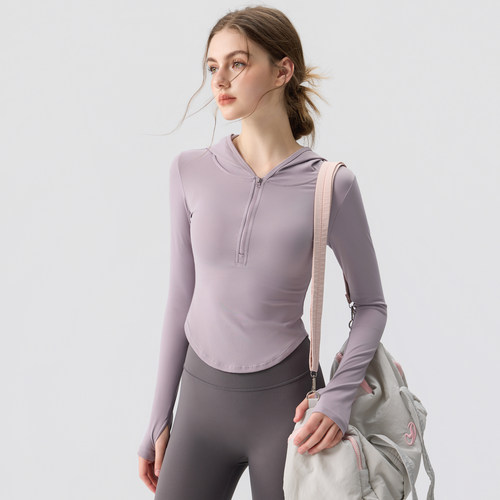 新丽雅速干连帽瑜伽长袖健身上衣