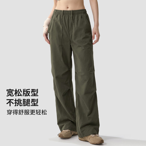 新丽雅绿色工装阔腿裤休闲运动裤
